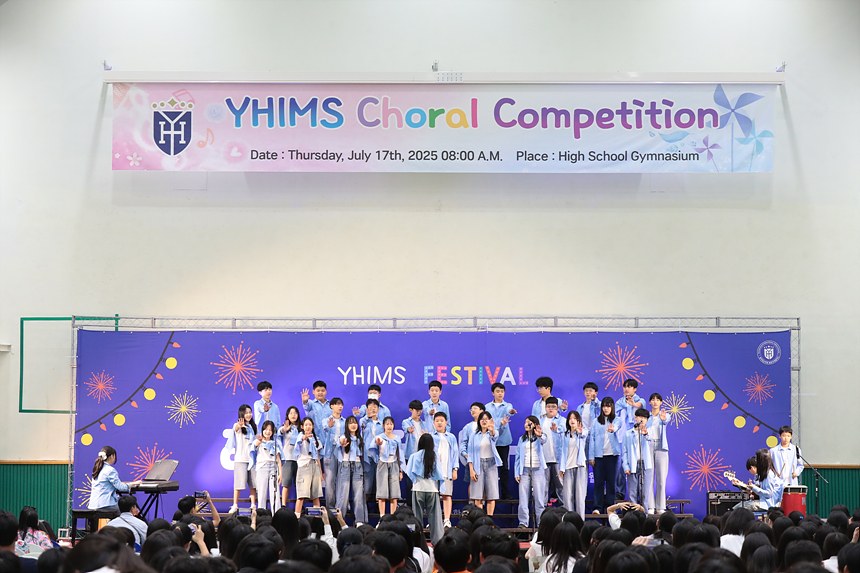 라온제나 합창제 