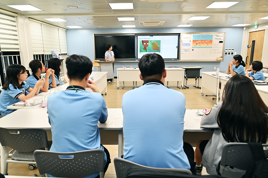 굿네이버스 세계시민교육 청소년 국제교류 프로그램2