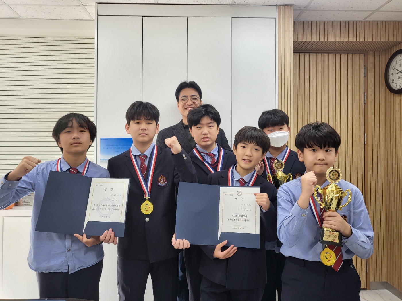 제2회 서울특별시카바디협회장배 초등학교 대항 및 클럽 선수권대회/제11회 초등학교 카바디 전국대회 입상