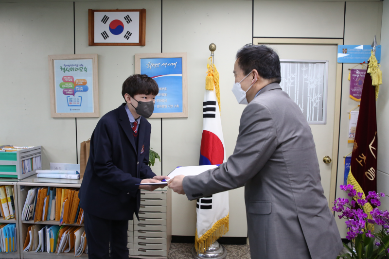 연말이웃돕기 성금 전달식 강북노인종합복지관