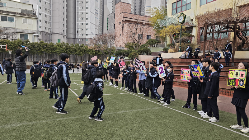 2024학년도 전교어린이회 임원수련회 및 임명장 수여