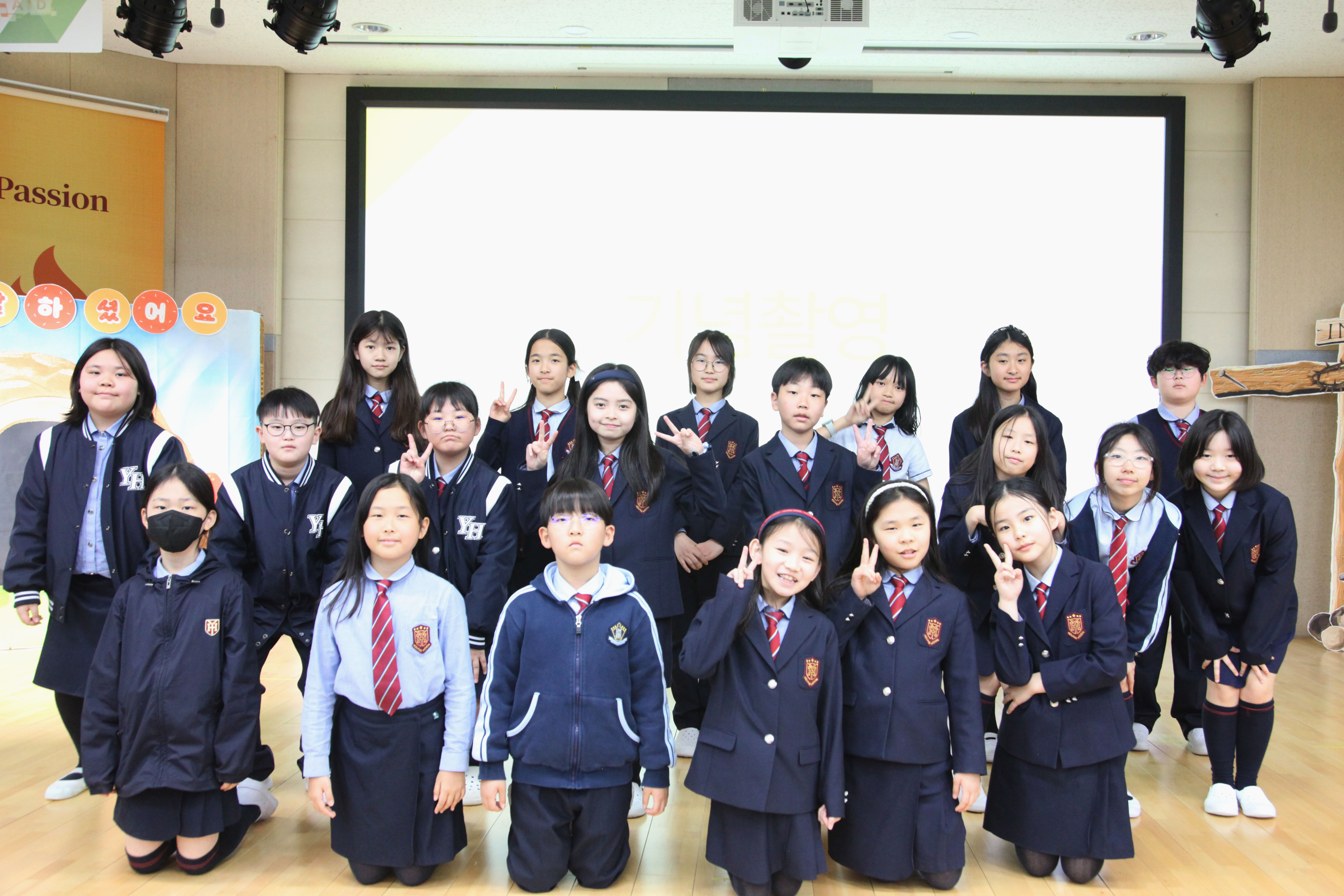 2026 미술부 입단식